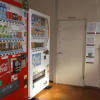 Отель Tsukuba Daily-Inn, фото 8