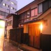 Отель Kanazawa  Machiya inn HANA, фото 2