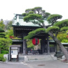 Отель Kamakura COCON, фото 50