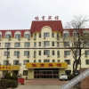 Отель 驿居酒店（威海文化中路哈尔滨工业大学店）, фото 10