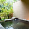 Отель Nemunohana, фото 15