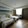 Отель Ripple Hotel (Xining Wusi Road Wangfujing), фото 1