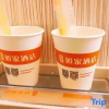 Отель Home Inn(Changchun Oriental Plaza subway station store), фото 6