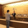 Отель Hua Rong Business Hotel - Hangzhou, фото 9