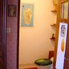 Отель House With 2 Bedrooms in Afa, With Furnished Garden and Wifi - 12 km F, фото 6