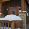 Отель Gouka Chalet, фото 8