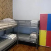 Отель Day and Night Hostel, фото 4