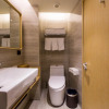 Отель Ji Hotel Beijing West Railway Station South Square, фото 8