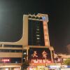 Отель Tian Quan, фото 5