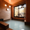 Отель Ryokan Tamura, фото 12