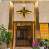 Отель Uijeongbu Hotel Star, фото 25
