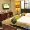 Отель Yangling International Conference & Exhibition Center Hotel, фото 6