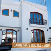 Отель Carolina's Hostel - AQP, фото 15