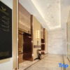 Отель Vienna International Hotel (Grand Theater Store, Jianhua Street, Shijiazhuang), фото 7