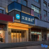 Отель Hanting Hotel (Taiyuan Xiayuan AD Times City), фото 2