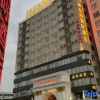 Отель Vienna International Hotel, фото 21