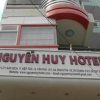 Отель Nguyen Huy Hotel, фото 6