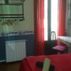 Отель Pension Aries, фото 3