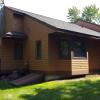 Отель O1 Slopeside Bretton Woods cottage with AC large patio and private yard Walk to slopes, фото 16