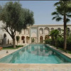 Отель Riad Alkantara, фото 10