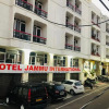 Отель Jammu International, фото 3