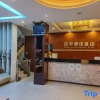 Отель Lingshan Huanyu convenient hotel, фото 2
