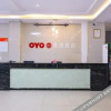 Отель Oyo Qingyi Hotel, фото 25