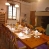 Отель Domaine Vega, фото 15
