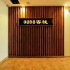 Отель Haikou 0898 Inn, фото 12