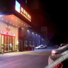 Отель Yeste Hotel (Xianning Wenquan Fortune Plaza), фото 6