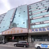 Отель Mit Holiday Inn (Taiyuan Jianshe South Road Railway Station), фото 3