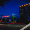 Отель Xin Pu Jing Business Hotel (Linyi Taisheng Plaza), фото 3