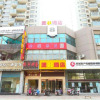 Отель Su 8 Hotel (Lianyungang Chaoyang East Road), фото 1