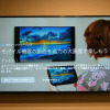 Отель Amistad Hotel Fukuoka, фото 20
