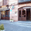 Отель Hostal Los Gavilanes 2, фото 1