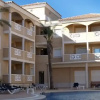 Отель Apartamentos Las Dunas, фото 1
