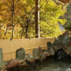 Отель Itoen Hotel Oze Oigami Sanrakuso, фото 26