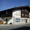 Отель Gästehaus Drahrer, фото 35