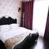 Отель Nanian Jinri Hotel, фото 11