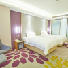 Отель Lavande Hotel (Changsha Fuyuan West Road Vanke City), фото 7