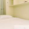 Отель Comfort 2Br At Transpark Bintaro Apartment, фото 12