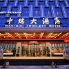 Отель Zhong Rui Hotel, фото 12