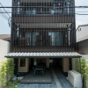 Отель Shiki Suites - Kyoto Umekoji, фото 36