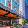 Отель Changsha Huawen Forest Hotel, фото 25