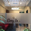 Отель Cozy Inn, фото 13