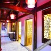 Отель Qingxinyuan Boutique Inn, фото 2