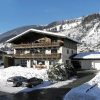 Отель Apartmenthaus Berndlalm, фото 11
