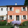 Отель Agriturismo La Meridiana, фото 1