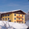 Отель Latini Gaestehaus, фото 1