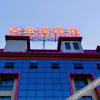 Отель Jinhao Hotel, фото 1